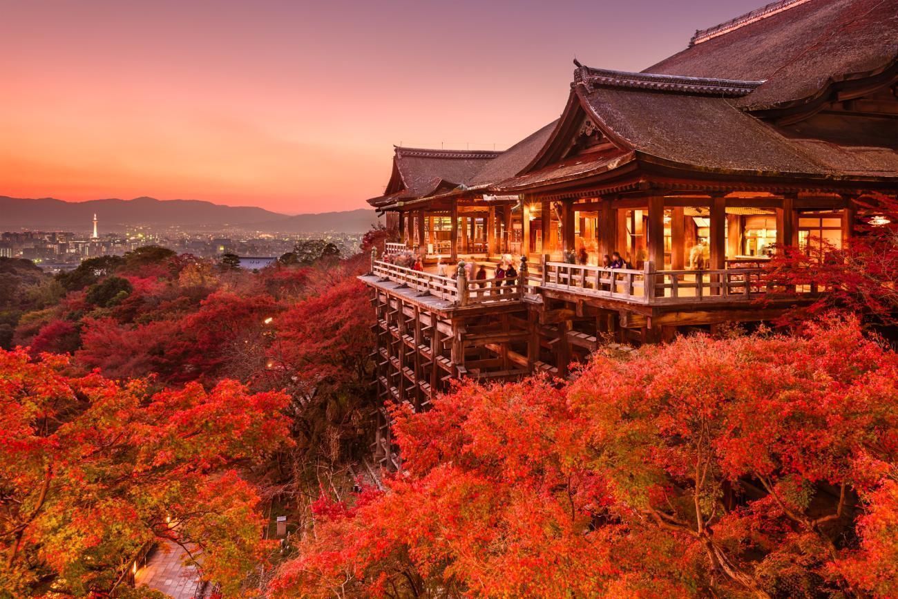 Kyoto in Autumn
