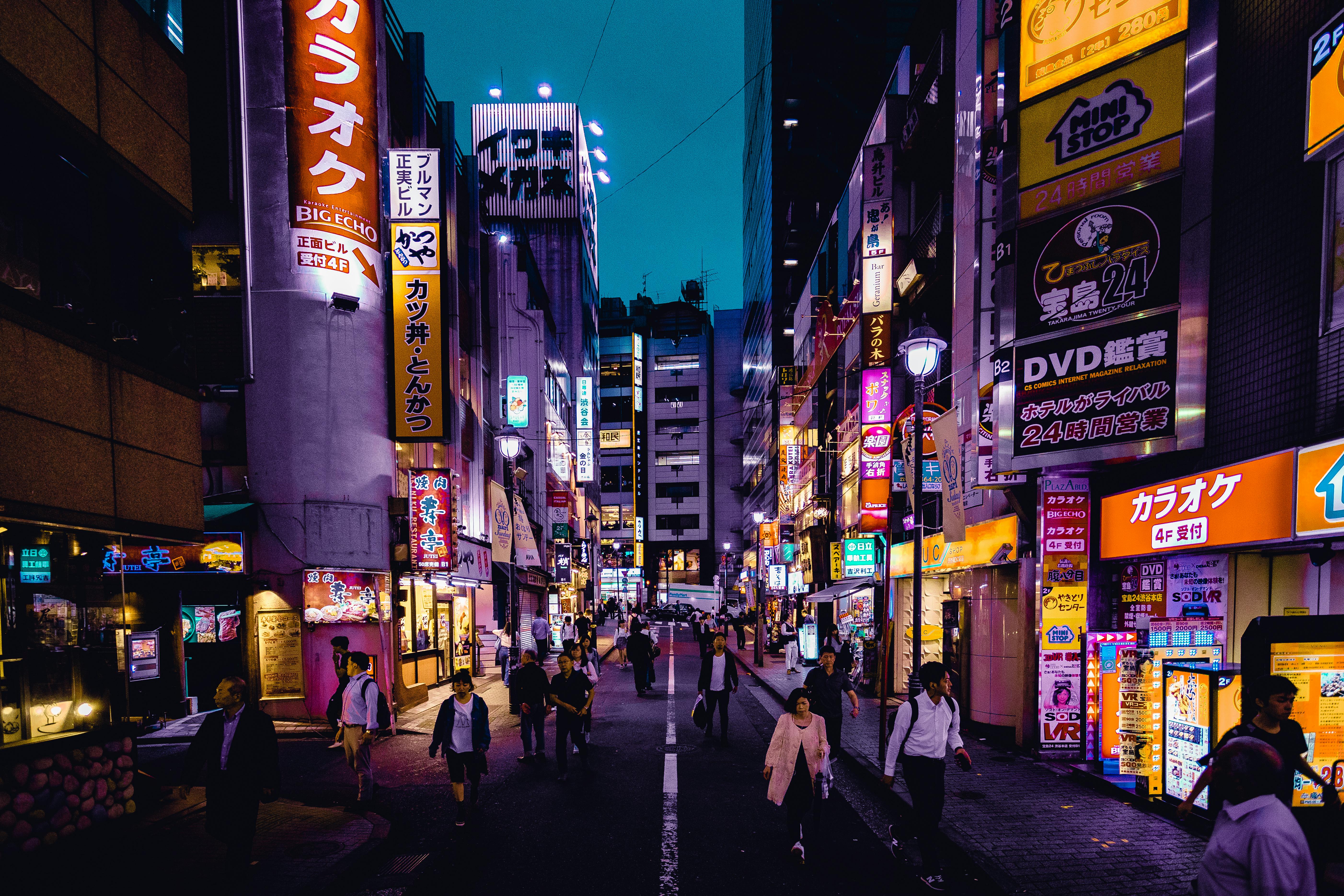 tokyo at night