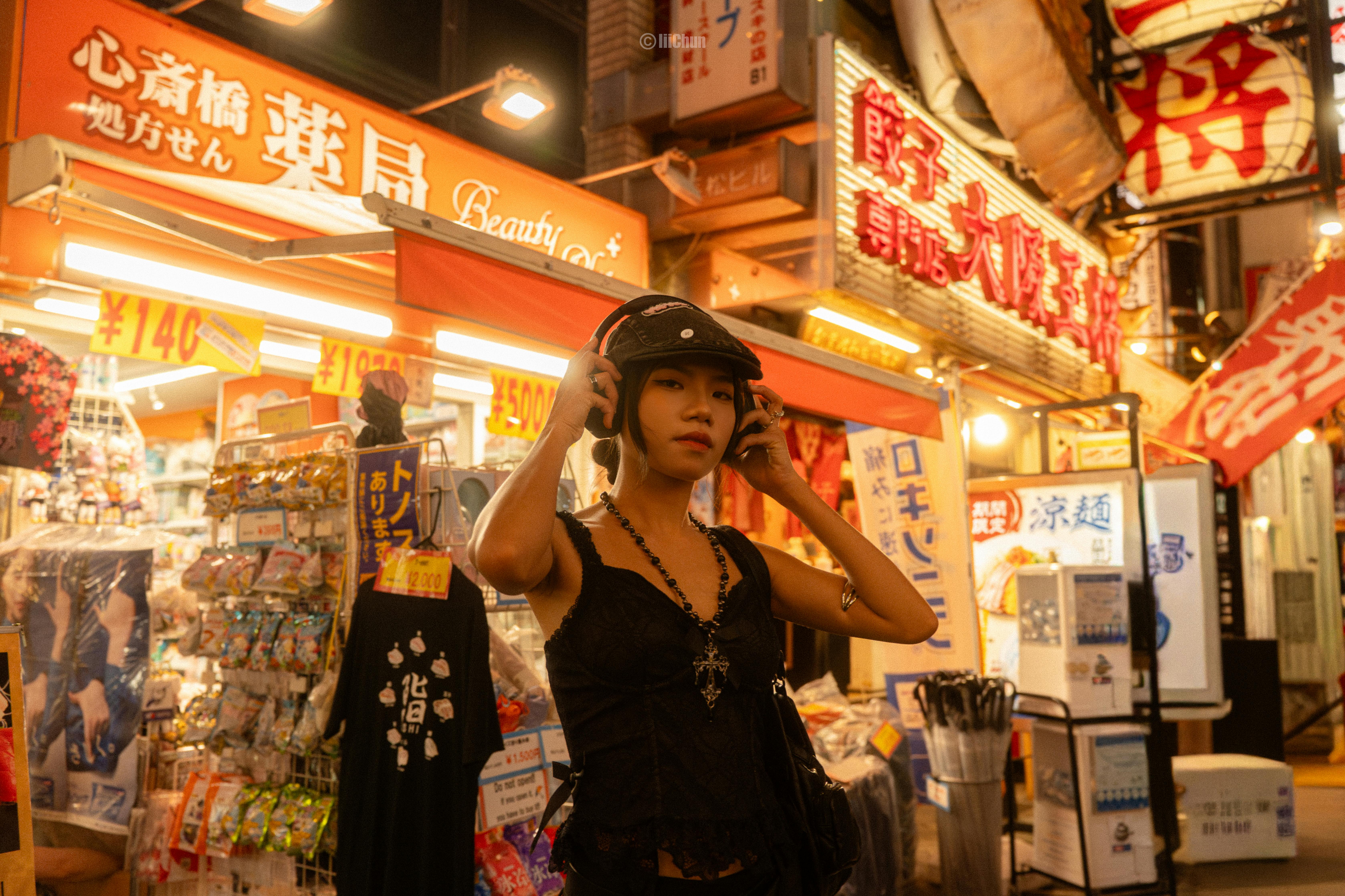 Listening to music while in japan