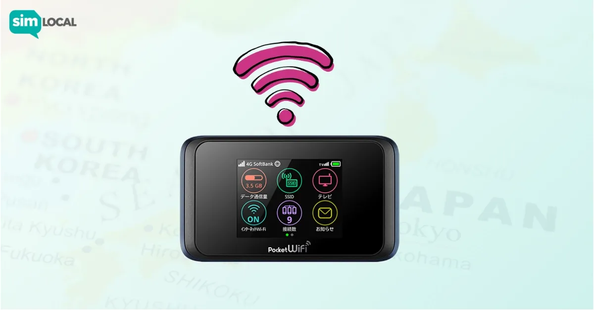 Japan Pocket-WLAN